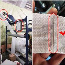 Ultrasonic Fabric Loom Cutting Welding Machine thumbnail-4