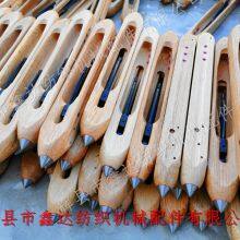 Wooden Shuttle With Pulley For Hand Loom Textile Accessories thumbnail-4