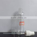 100ml Spray Perfume Compressed Air Bottle Mist Sprayer thumbnail-1