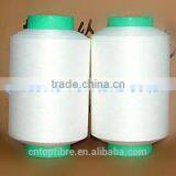ACY 2278/24F Air Spandex Covered Yarn thumbnail-3