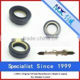 Make in Japan Steering Gear Box Oil Seals BP44448E for Mitsubishi 3000GT thumbnail-1