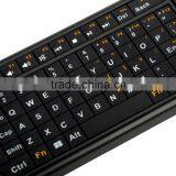 IPKB250FUSK Mini Bluetooth With Touchpad thumbnail-2