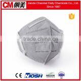 CM Carbon Safety Gas Mask for Fumes N95 FFP1/FFP2 Respirator thumbnail-3