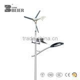 Solar Wind Hybrid Street Light With CE Certification