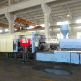 Plastic Injection Molding Machines