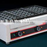 Electric Fish Pellet Grill