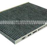 Cabin Air Filter 87139-02020 thumbnail-1