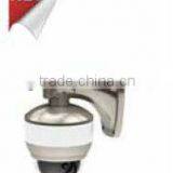 COOP Security Mini IP Waterproof Speed Dome Camera