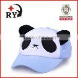 Children Custom Panda Baseball Cap Wholesale thumbnail-1