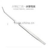 BEST AQUA Tools High Quality Water Plants Curved Tweezers