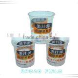 100ml Exquisite Plastic Juice Cup thumbnail-1