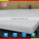 White Hdpe Sheet for Sale for More Than 1300 Customer in 30+ Countries--Huanqiu Plastic