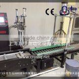 Paint Bucket Capping Machine thumbnail-5
