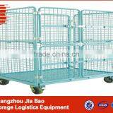 Logistics Trolley/cash and Carry Equipment