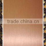 Coppery Color Aluminum Sublimation/ Heat Transfer Sheet thumbnail-1