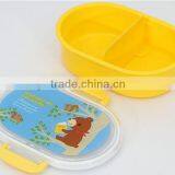 Lunch Box thumbnail-4