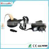 Top Selling Rechargeable Hearing Aid Price in Philippines thumbnail-1