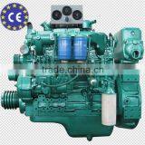 Fishing Boat New Power Marine Diesel Engine thumbnail-1