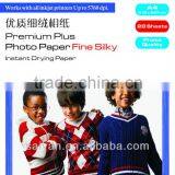 Factory Supply 280g RC Fine Silky Paper thumbnail-1