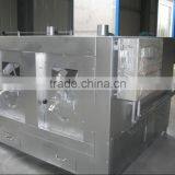 Stainless Steel Electrical Machines for Roasting Peanut From Factory