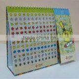 2014 Cheap Desk Calendar Sample for Free