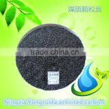 Black Activated Carbon Price per Ton for Water Purification thumbnail-3
