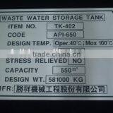 Etched / Engraved Metal Logo Sign thumbnail-1