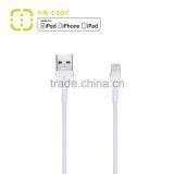 Big Promotion:MFI Certificated USB Round Cable thumbnail-3