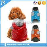 Nylon Fabric and Double cotton dog clothes