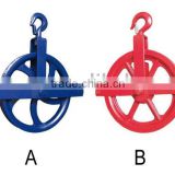 Color painted Steel Pulley 14
