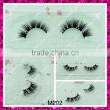 Private Label False Eyelash,wholesale False Eyelash ,false Eyelashes Manufacturer thumbnail-1