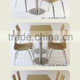 Modern Bentwood Dining Restaurant Hotel Coffee Chairs for Sale thumbnail-2