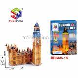 Classic Famous London Tower Bridge 3d Jigsaw Puzzle Assemble Toy thumbnail-3