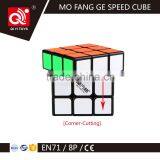 6.8cm Big Size Sailing 3*3 Magic Cube Play Toy Kid thumbnail-5