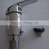 Shampoo Bath Mixer thumbnail-1