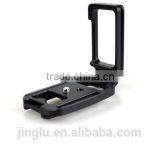L Plate Bracket Made for Nikon D750 Camera Body Arca Sunwayfoto RRS Head thumbnail-3