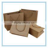 High Quality Custom Printing Paper Shopping Bag&shopping Paper Bag & Paper Bag Wholesale thumbnail-6