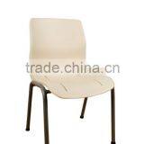 Plastic Chair Models