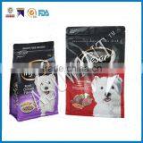 Custom Logo Color Printing Opaque Barrier Aluminium Foil Eight Edges Side Waterproof Hot Sale Dog Cat Pet Food Packaging thumbnail-1