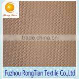 Tricot Polyester Knitting Mercerized Brush Fabric Velvet Mesh Fabric