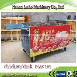 Professional Equipment Chicken Roaster . Chicken/duck Roaster Oven