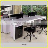 Wood Office Workstation for 4 Person