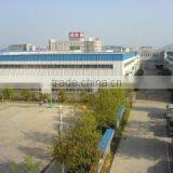 Zhejiang Sheen Electromechanic Manufacturing Co., Ltd. company overview - view 1 thumbnail