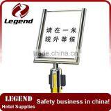 2014 Hot Selling Mirror Steel Guide Line Barrier A4 Sign Holder thumbnail-4