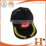 2016 custom high quality all black gold embroidery army trucker hat blank baby trucker hat