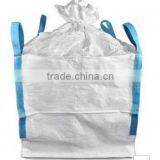 China Top Sale High Quality Custom Empty Bulk Laminated Woven Jumbo Rice Sugar Packing Big pp Bag thumbnail-5