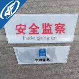 Reflective Hook and Loop Tape for Name Brand thumbnail-3
