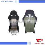 OEM/Famous Brand New Bucket Racing Seats Fiberglass Backing Black