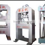 Granite and Marble Stone Pressing Machine thumbnail-5