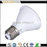 Art Gallery Ip65 12v Par30 20 Cob Led Bulb Spotlight Surface thumbnail-2